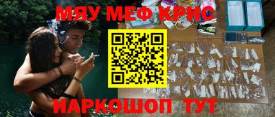 гашиш Канаш