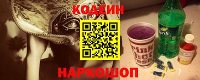 марихуана Кандалакша