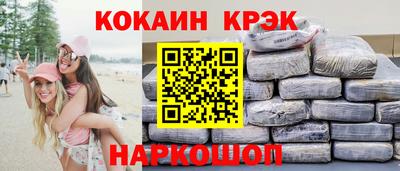 гашиш Канаш