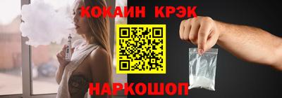 марихуана Кандалакша