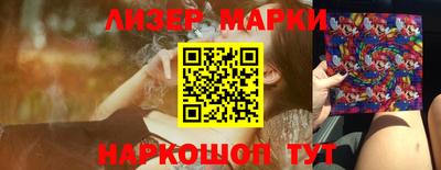 гашиш Канаш