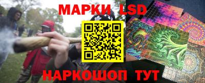 марихуана Кандалакша
