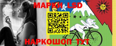 марихуана Кандалакша