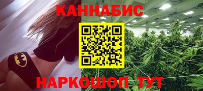 гашиш Канаш