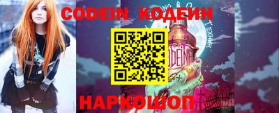 гашиш Канаш