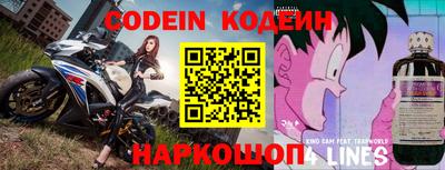 гашиш Канаш