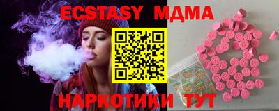 гашиш Канаш