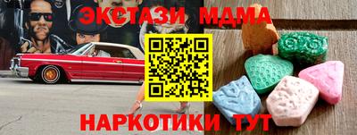 гашиш Канаш