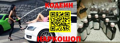 гашиш Канаш
