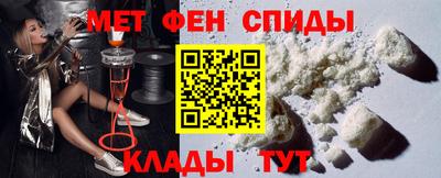 бутик Камышлов