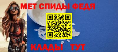 марихуана Кандалакша