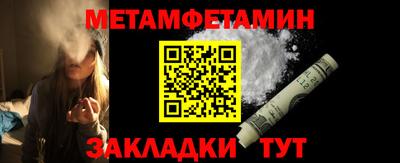 гашиш Канаш