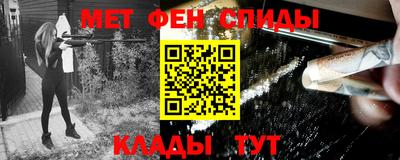 марихуана Кандалакша