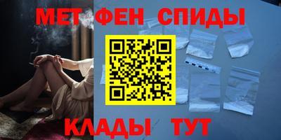 марихуана Кандалакша
