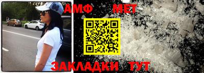 гашиш Канаш