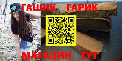 марихуана Кандалакша