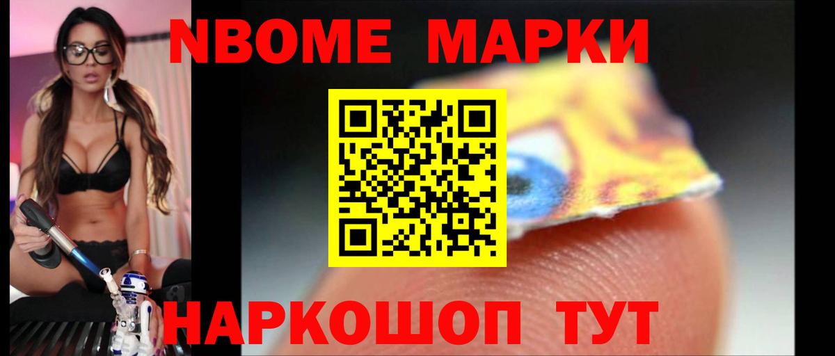ЛСД экстази кислота  ЛСД экстази кислота  Вход с VPN  Люберцы 