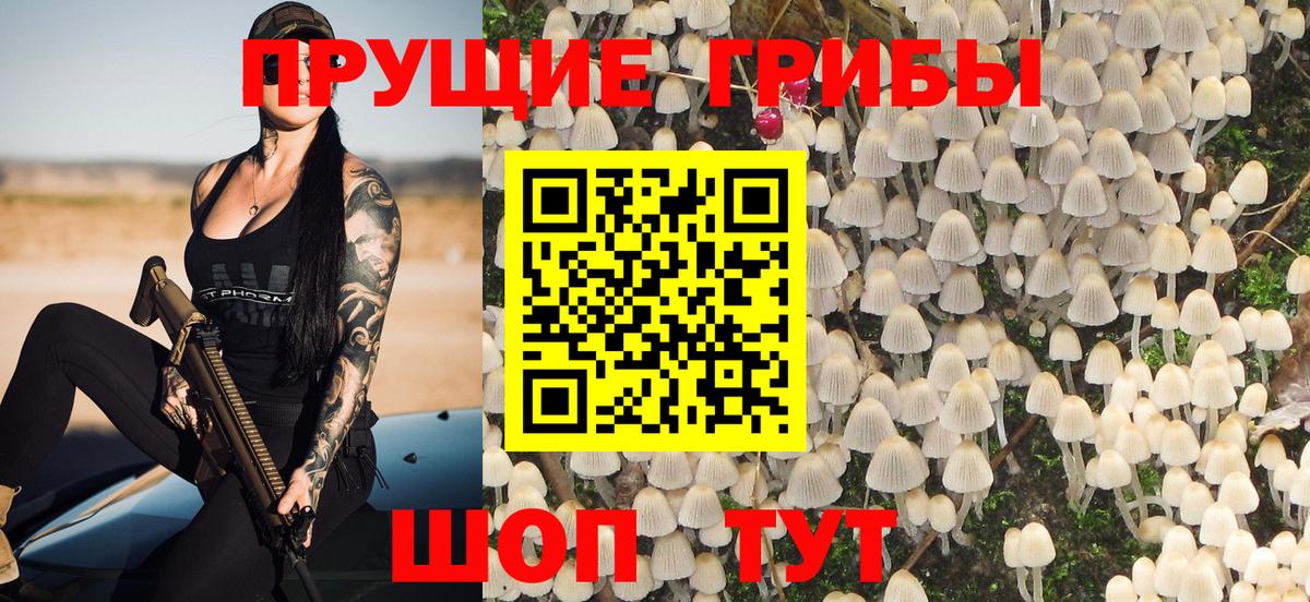 Люберцы  Alpha-PVP СК кристаллы  КОКАИН  Гашиш  Вход с VPN  Каннабис  Конопля  Мефедрон кристаллы  НБОМе 